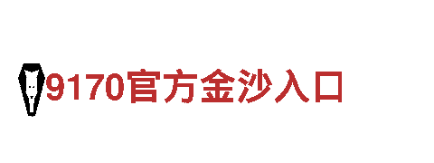 探索yabo.88，畅享观光之旅